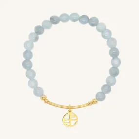 Aquamarine Charm Bracelet - Stone of Serenity