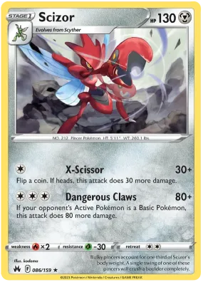 [Collector Troves] Pokemon Sword & Shield Crown Zenith Scizor Card