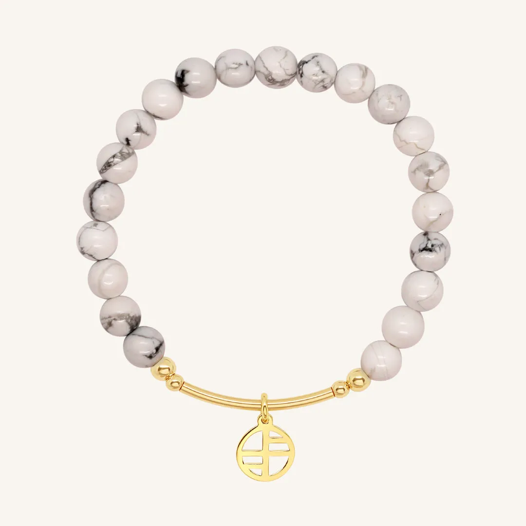 Howlite Charm Bracelet - Stone of Clarity