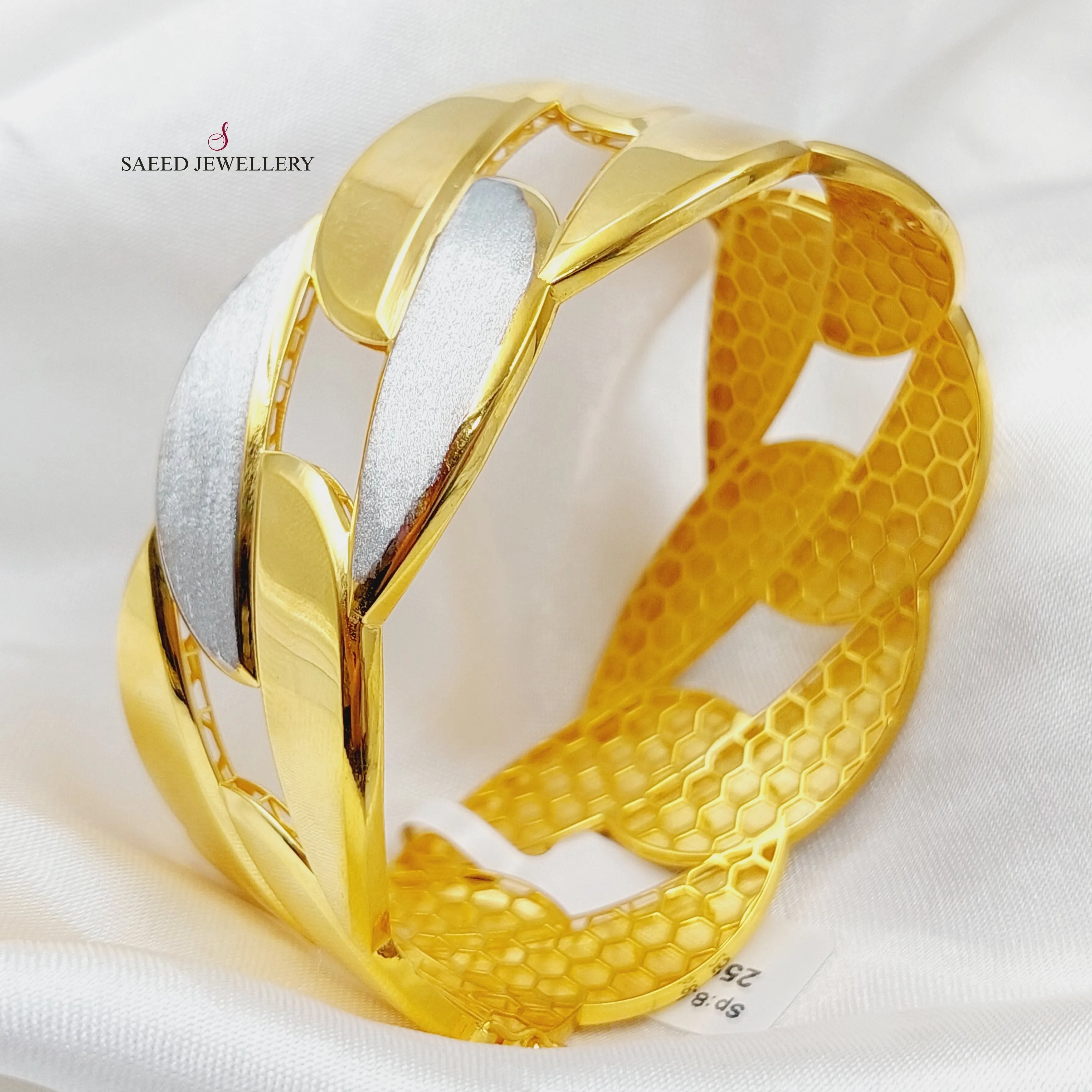 Turkish Bangle Bracelet